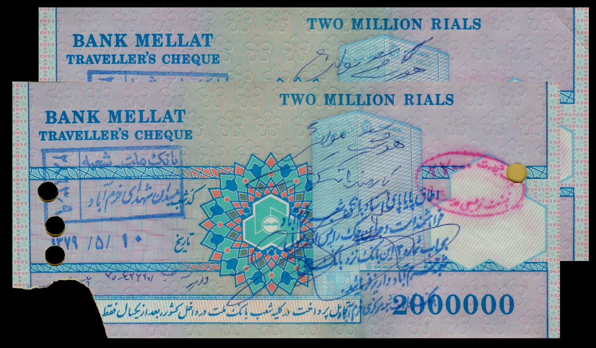 Iran (Mellat Bank) 2000000 1998 UNC- P-NEW [X2 Sequence]